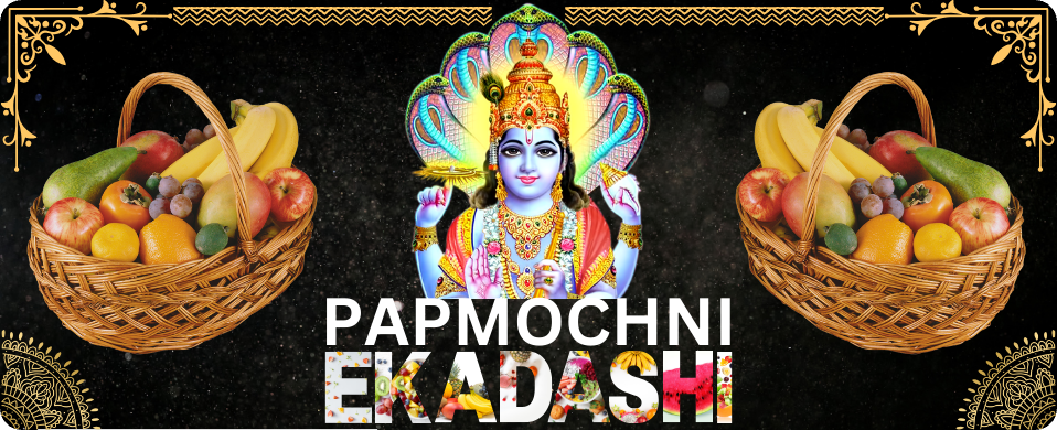 Papmochni Ekadashi