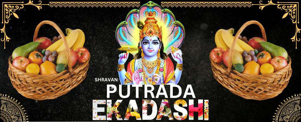 Sputrada Ekadashi