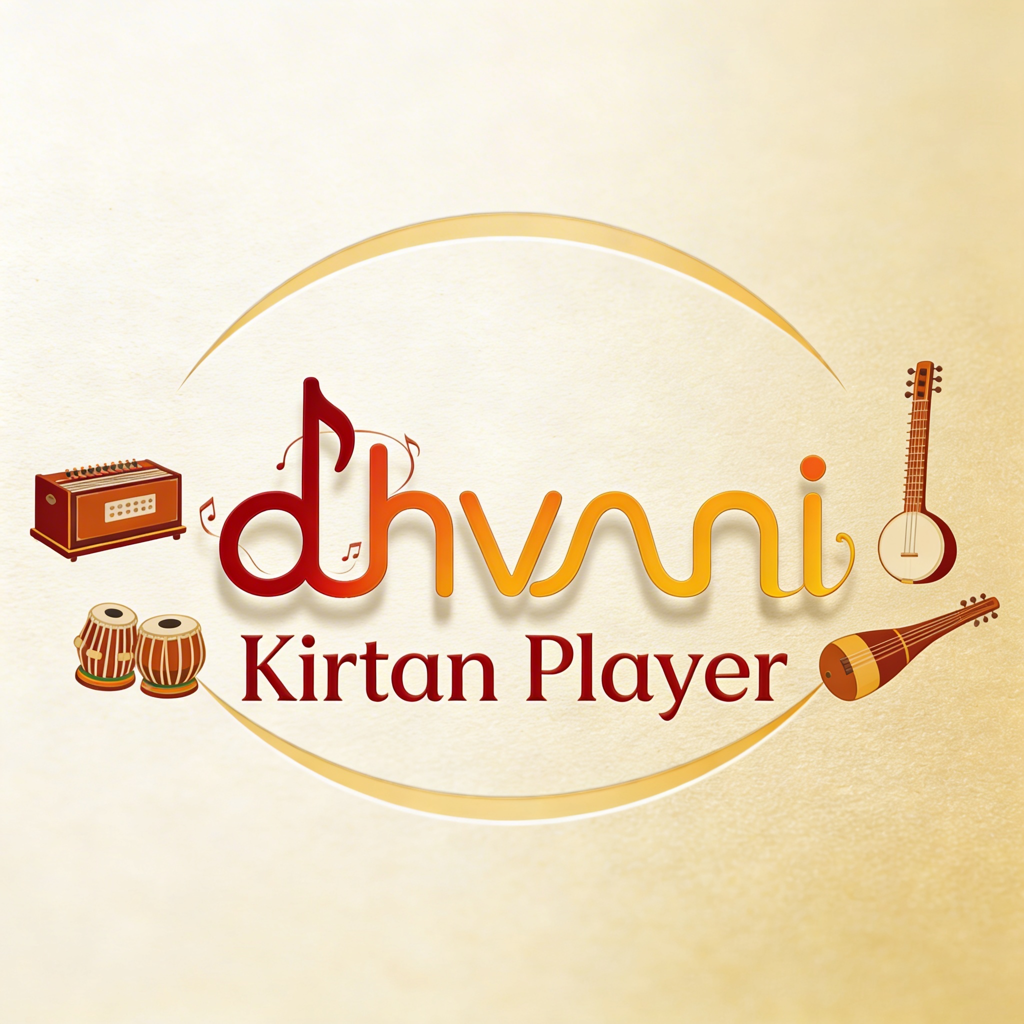 NEW - Kirtan Player